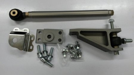 Toe Link Kit (One side shown)