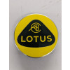2019 Lotus Wheel Centre Cap For Forged Wheels (Yellow and Green)