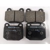 Front Brake Pads (2 pot) Ferodo 2500