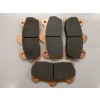 Exige V6 and Evora RC5+ Carbone Lorraine Rear Brake pads