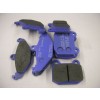 Pagid RS4-2 (Blue) Brake Pads (Standard Calipers)