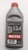 Motul Dot 3&4 Brake Fluid