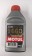 Motul RBF660 Brake Fluid