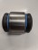 Evora V6 Spherical Joint B132D6005H (Rear Suspension)