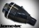 Exige V6 Komo-Tec EX390 Kit