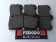 Exige V6 and Evora Rear Brake Pads Ferodo 